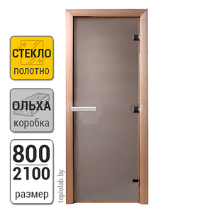 Дверь для бани стеклянная DoorWood, сатин, 800x2100