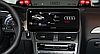 Штатная магнитола для Audi A4 (2008-2016) экран 10.25" для ГУ Android 14 8/128gb/4g (без штатной навигацией), фото 2