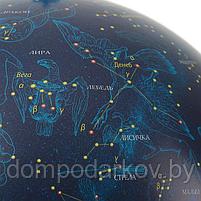 Глобус Звёздного неба «Классик Евро», диаметр 210 мм, с подсветкой, фото 4