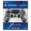 Геймпад PS4 беспроводной DualShock 4 Wireless Controller, фото 9