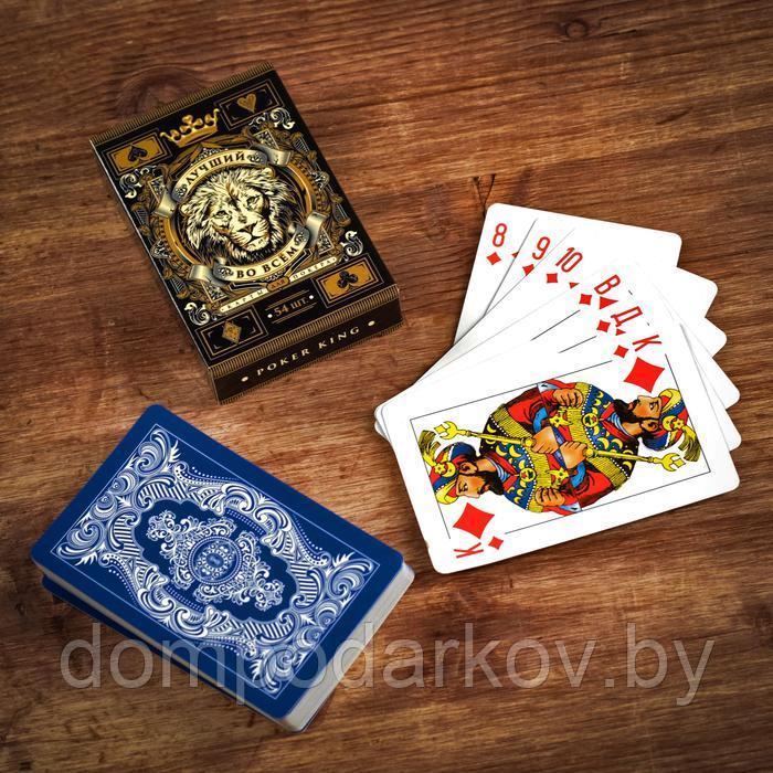 Подарочный набор «Король покера», рюмки, карты для покера, фишки - фото 7 - id-p143723814