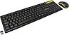 Комплект клавиатура+мышь Smartbuy 23350AG черно/желтый (SBC-23350AG-KY) /10, фото 3