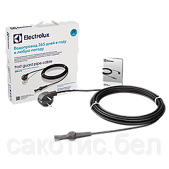 Кабель для обогрева трубопроводов Electrolux EFGPC 2-18-4 (комплект)