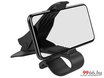 Держатель Hoco CA50 In-Car Dashboard Phone Holder Black