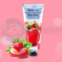 Питательный крем для комплексного ухода за кожей рук  FarmStay Visible Difference Hand Cream, 100 гр    