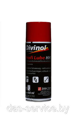 Смазка Divinol Profi Lube HHS (спрей смазка) 400 мл., фото 2
