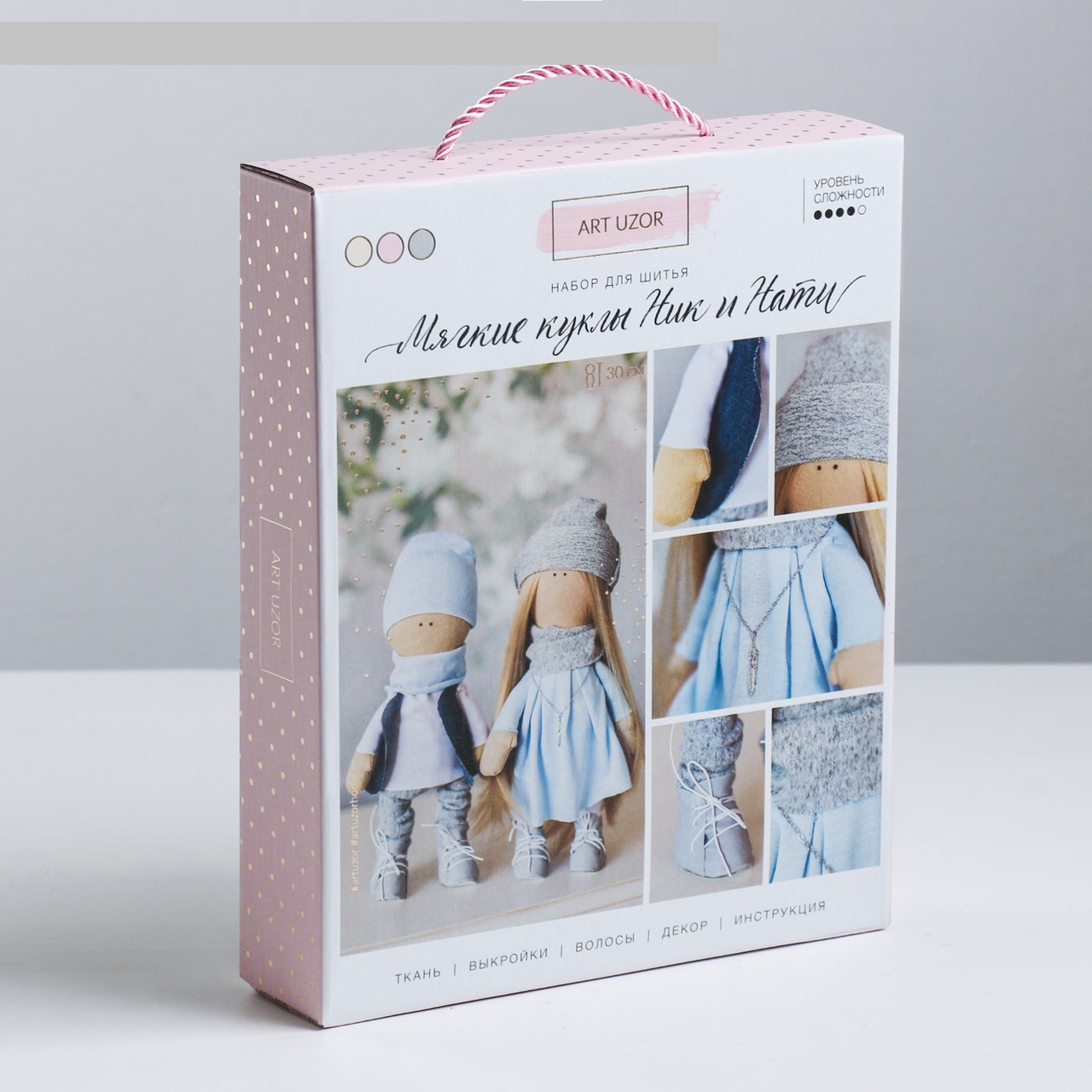 Интерьерные куклы «Ник и Нати», набор для шитья, 18 × 22.5 × 4.5 см - фото 2 - id-p143750636
