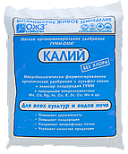 Гуми–Оми Калий – 0,5 кг