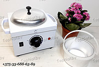 Воскоплав двойной с терморегулятором Wax Warmer, 400 мл