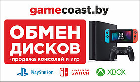 Обмен игр ПС4 ПС5 | игры PS4, PS5, Nintendo