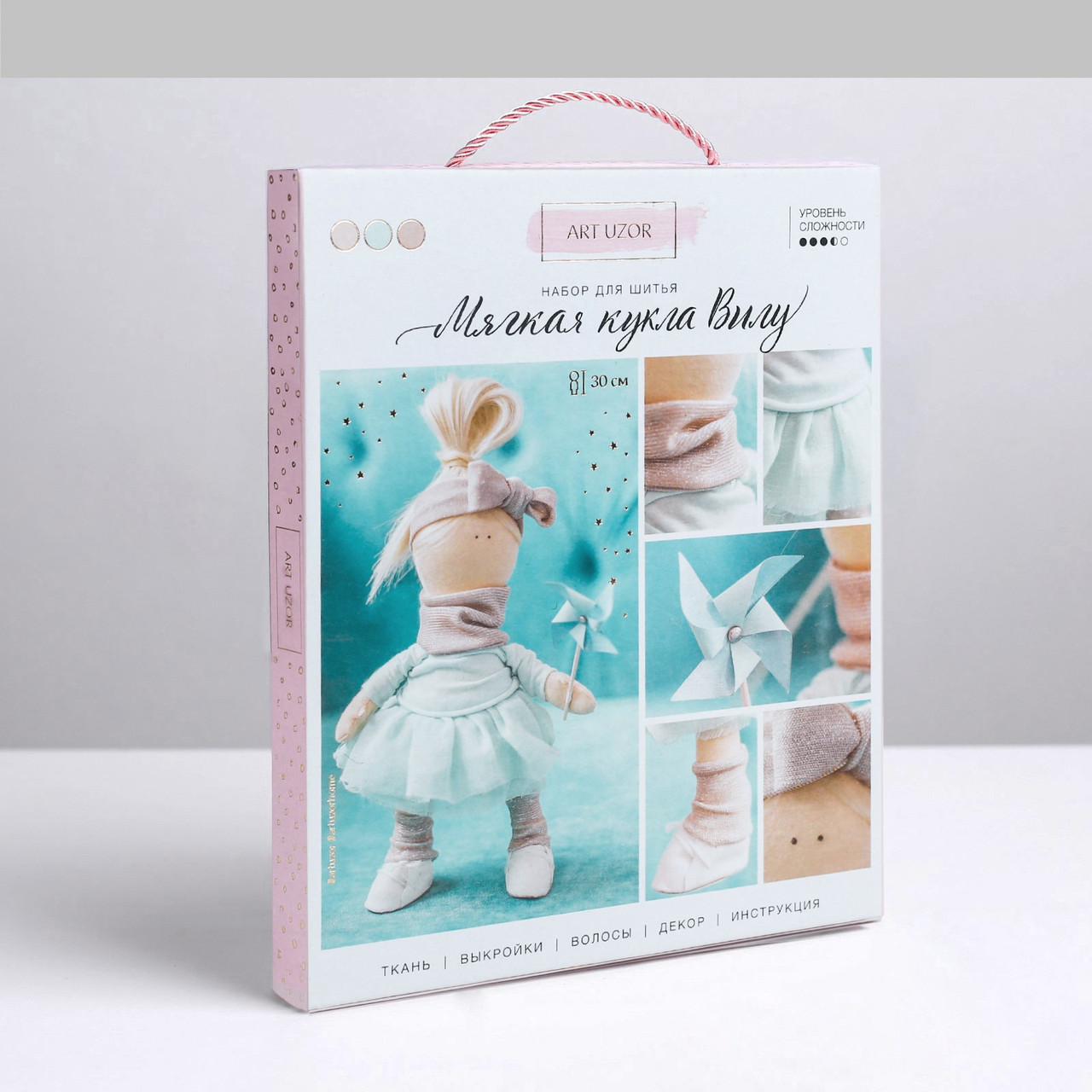 Интерьерная кукла «Вилу» набор для шитья, 18 × 22.5 × 2.5 см - фото 2 - id-p143753377