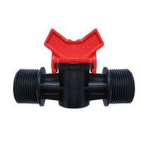 Кран пласт. 3/4" - 3/4" НР
