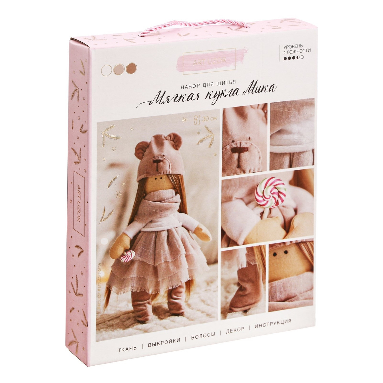 Интерьерная кукла «Мика», набор для шитья, 18.9 × 22.5 × 2.5 см - фото 2 - id-p143760411
