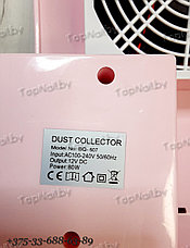 Настольная маникюрная вытяжка Nail Dust Collector BQ-607 80 Вт, фото 3