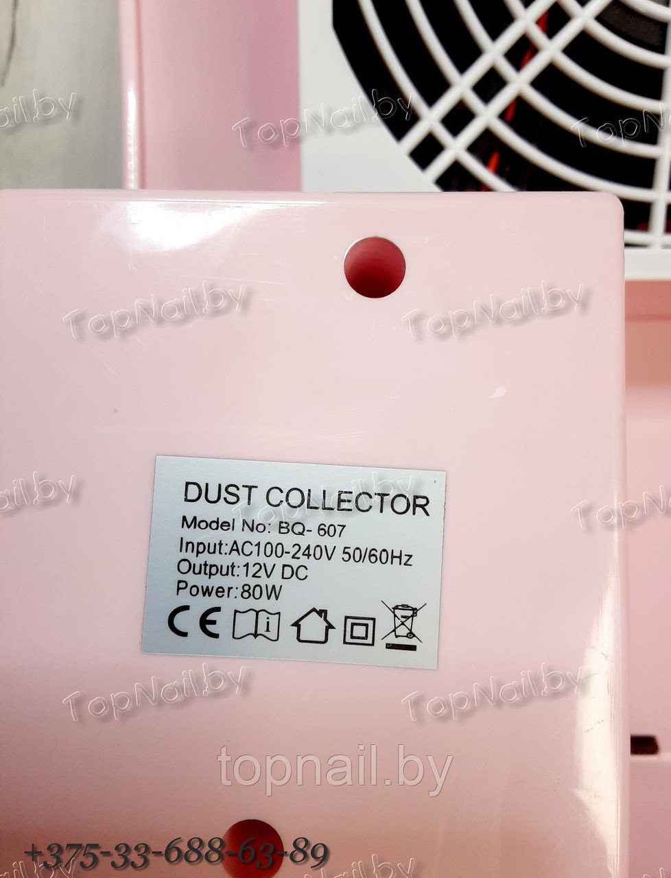 Настольная маникюрная вытяжка Nail Dust Collector BQ-607 80 Вт - фото 3 - id-p143760674