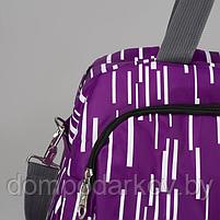 Сумка дорожная, отдел на молнии, 3 наружных кармана, длинный ремень, цвет фиолетовый, фото 4