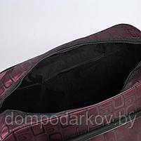 Сумка дорожная, отдел на молнии, наружный карман, длинный ремень, цвет бордовый, фото 5