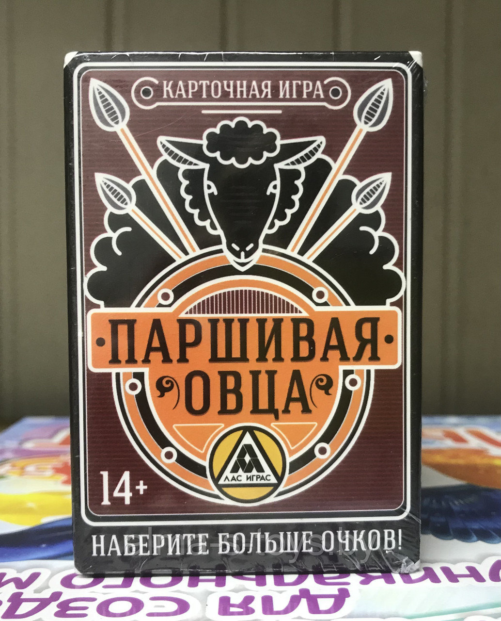 Настольно-карточная игра  паршивая овца