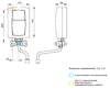 Электрический проточный водонагреватель Kospel Twister EPS2-3.5, Польша, фото 6