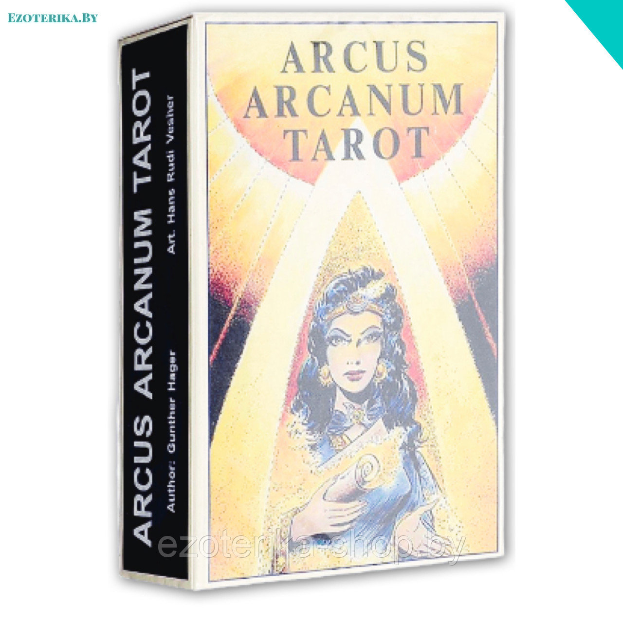 Таро Зеркало судьбы (Arcus Arcanum Tarot) - фото 1 - id-p143778545