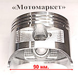 Прокладка 190F, GX420 головки цилиндра, фото 2