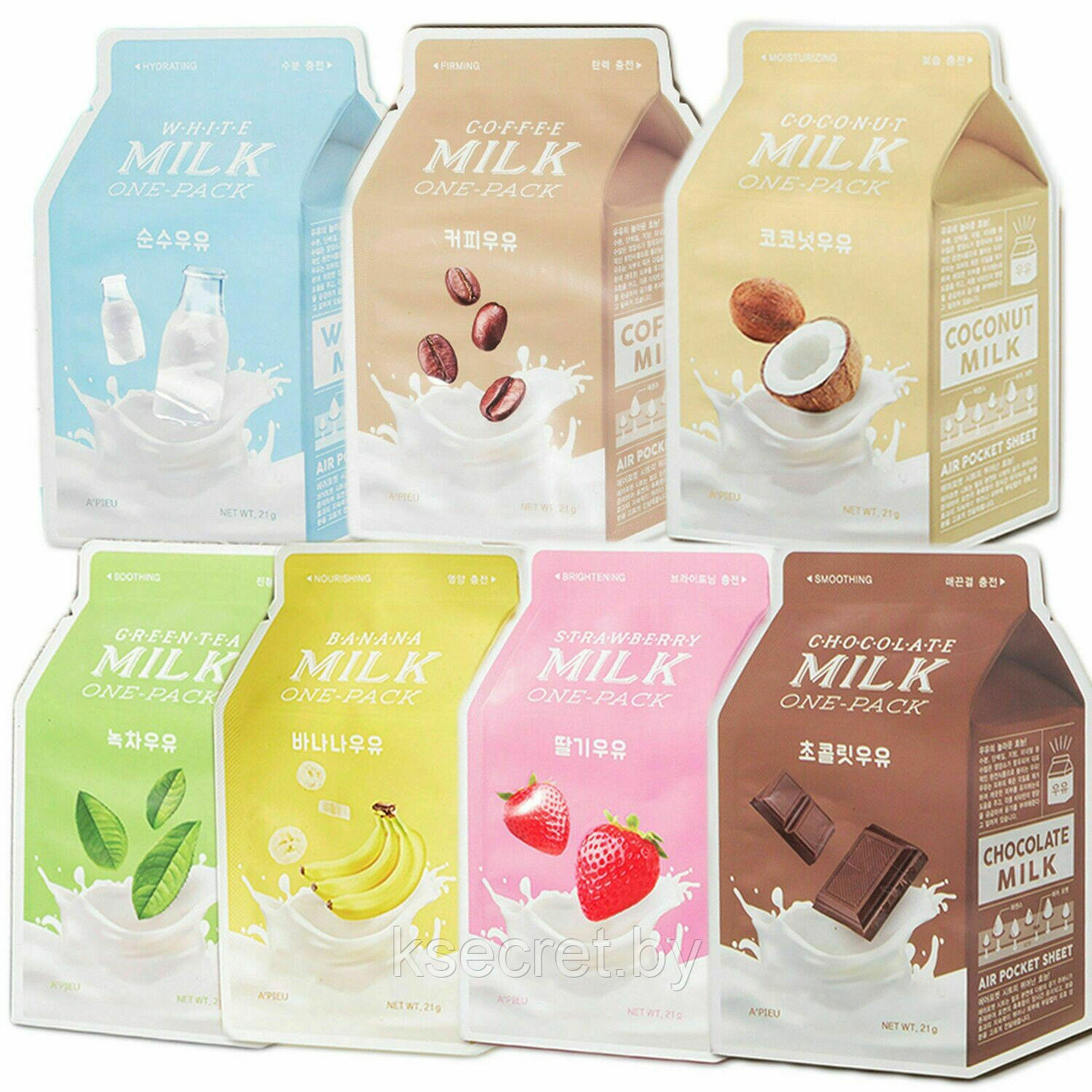 АП Маска для лица тканевая A'PIEU Chocolate Milk One-Pack 21мл - фото 2 - id-p143778602