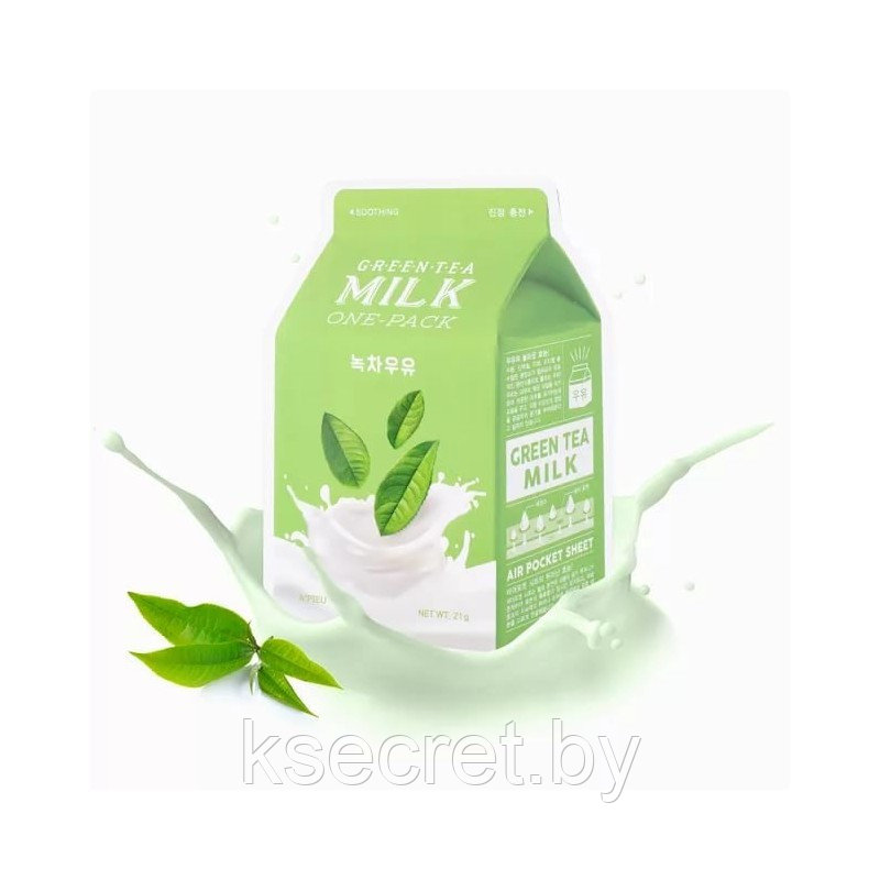 АП Маска для лица тканевая A'PIEU Green Tea Milk One-Pack 21мл - фото 1 - id-p143778608