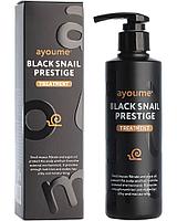 АЮМ Black Snail Маска для волос с муцином улитки AYOUME BLACK SNAIL PRESTIGE TREATMENT 240мл