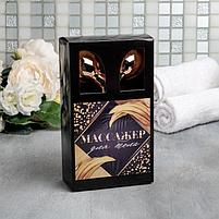 Массажёр для тела в коробке «Для тела», 17 х 9,8 см, фото 2