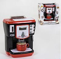 Кофемашина игрушечная Coffee machine Звук , Свет