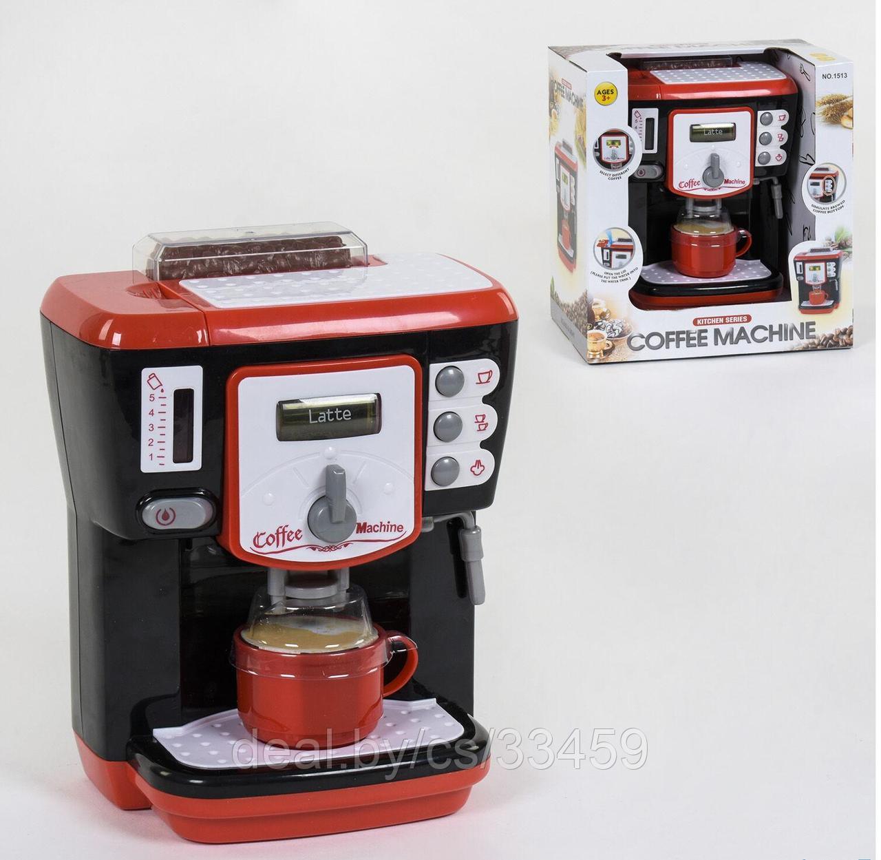 Кофемашина игрушечная Coffee machine Звук , Свет, фото 1