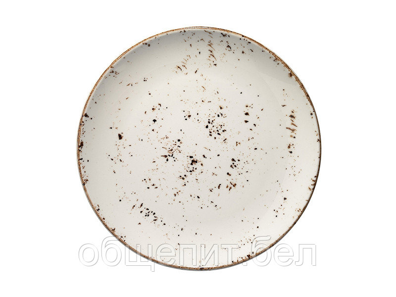 Тарелка плоская Grain 19 см