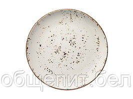Тарелка плоская Grain 19 см