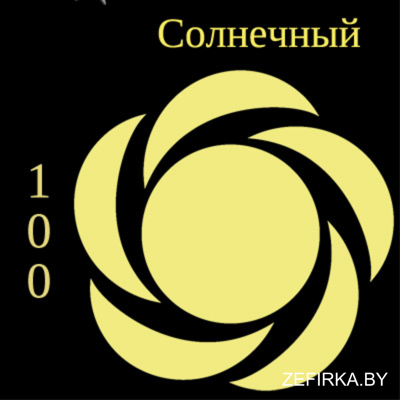 Краситель гелевый Топ Продукт СОЛНЕЧНЫЙ, 100гр - фото 1 - id-p143784363