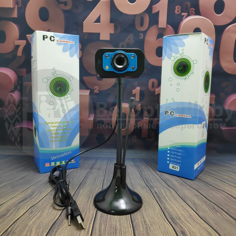 Веб-камера USB для компьютера PC camera В21 Black с микрофоном, разрешение 640х480, подсветка, длина кабеля - фото 3 - id-p140349668
