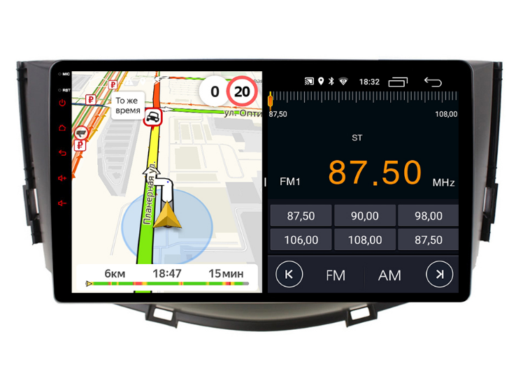 Штатная магнитола Parafar для Lifan x60 2011-2016 на Android 13 (2/32Gb + 4G)