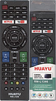 Huayu for Sharp LCD TV RM-L1346 с функц. NETFLIX и YOUTUBE универсальный пульт (серия HRM1428)
