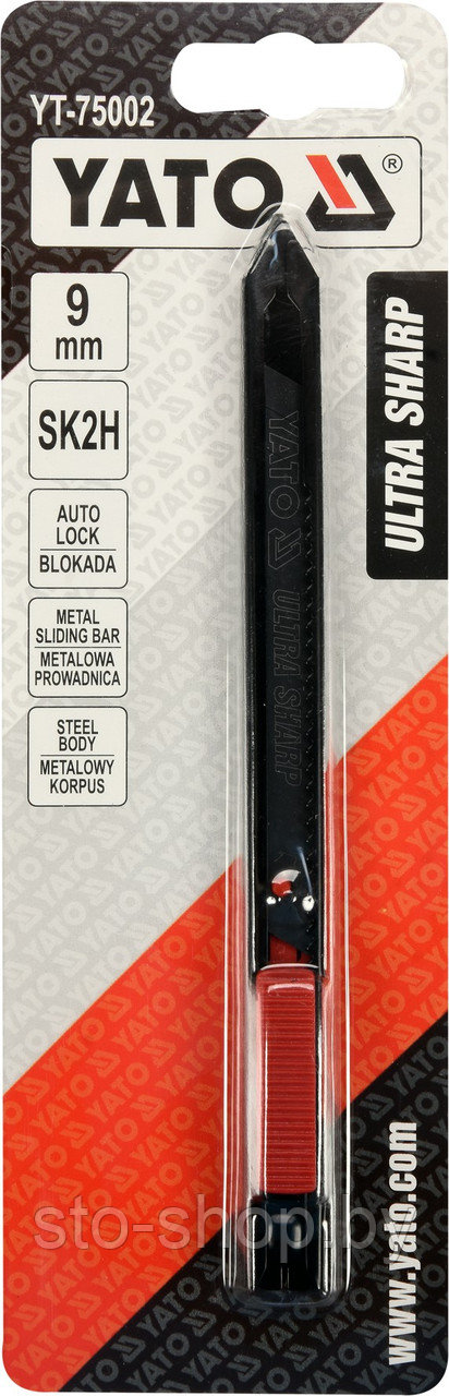 Нож с выдвижным сегментным лезвием черного цвета 9мм SK2H Yato YT-75002 - фото 4 - id-p143798684