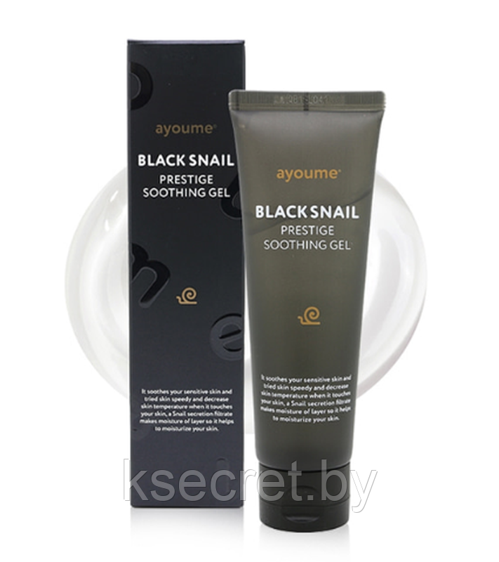 АЮМ Black Snail Гель для лица с муцином черной улитики AYOUME BLACK SNAIL PRESTIGE SOOTHING GEL 120ml - фото 1 - id-p143799138