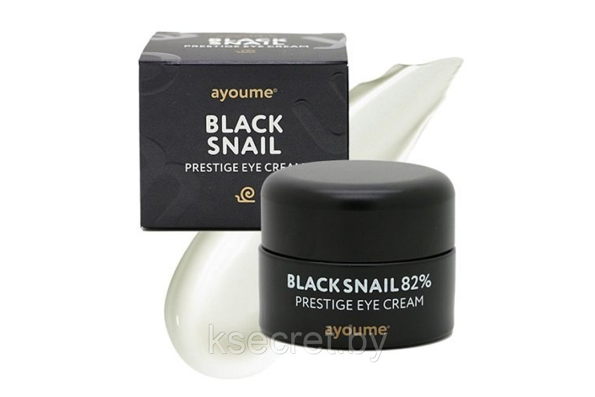 АЮМ Black Snail Крем для глаз c муцином черной улитки AYOUME BLACK SNAIL PRESTIGE EYE CREAM 30мл - фото 2 - id-p143799150