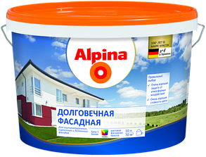 Краска Alpina Долговечная фасадная База 1,10 л., фото 2