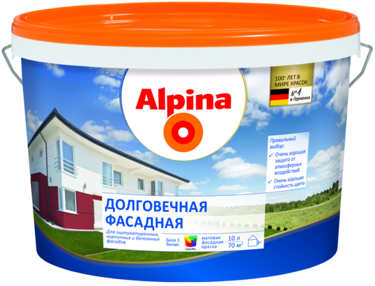 Краска Alpina Долговечная фасадная База 1, 2.5 л.