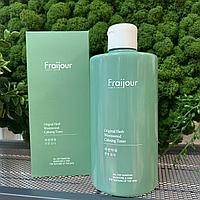 Успокаивающий тонер с экстрактом полыни EVAS Fraijour Original Herb Wormwood Calming Toner 500 мл