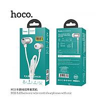 Наушники HOCO M33 с микрофоном /BASS, PREMIUM SOUND, разъем 3,5 мм, серо-белый, пульт управления/, фото 3