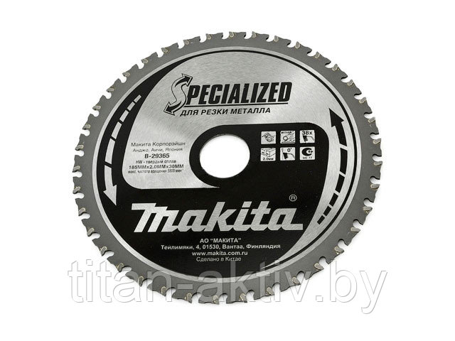 Диск пильный 185х30 мм 38 зуб. по металлу MAKITA