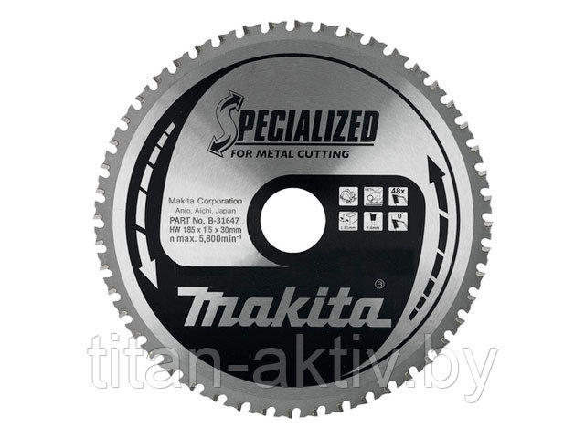Диск пильный 185х30 мм 48 зуб. по металлу MAKITA
