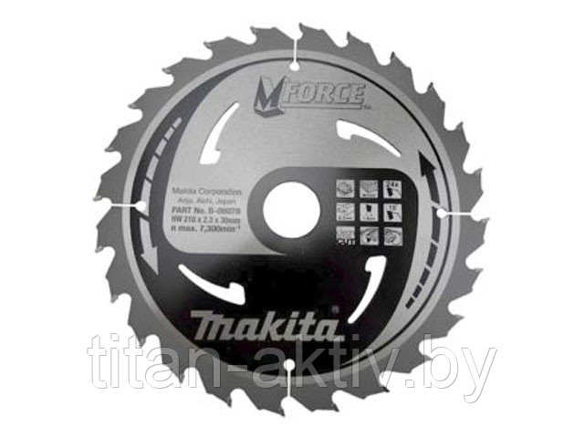 Диск пильный 185х30/20/16 мм 16 зуб. по дереву M-FORCE MAKITA