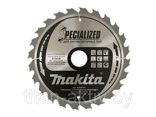 Диск пильный 190х30 мм 24 зуб. по дереву (для аккум. инстр.) MAKITA
