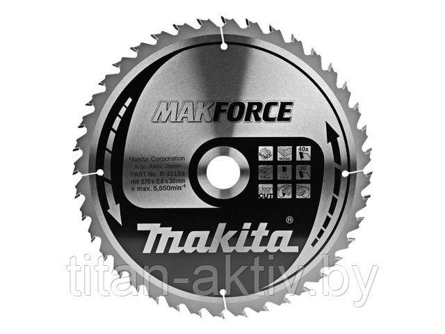 Диск пильный 270х30 мм 40 зуб. по дереву MAKFORCE MAKITA