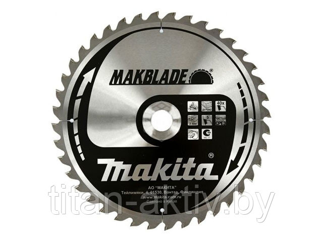 Диск пильный 305х30 мм 40 зуб. по дереву MAKBLADE MAKITA